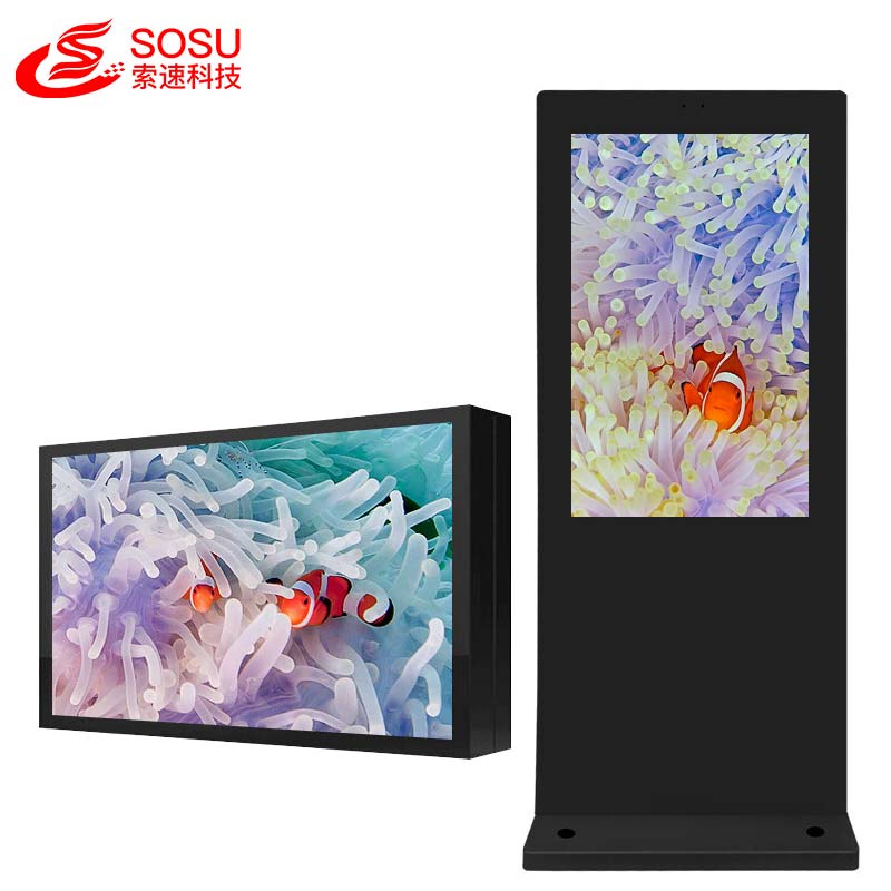 Outdoor Touch Screen Kiosks-video