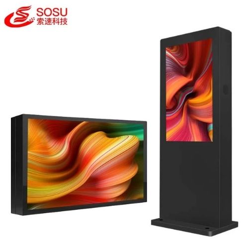 Outdoor Touch Screen Kiosk IP65 Kiosks for Outdoor Use-video